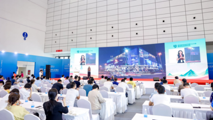 第六届中华老字号（山东）博览会即将在山东国际会展中心隆重开幕