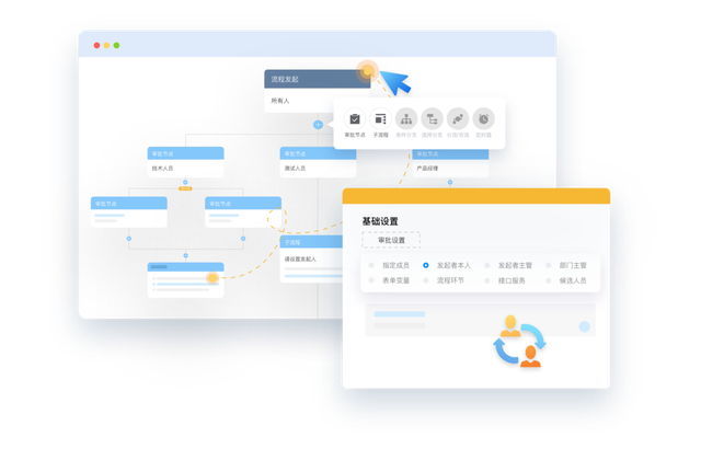 数智驱动，迈见未来 福建引迈信息技术的创新征程
