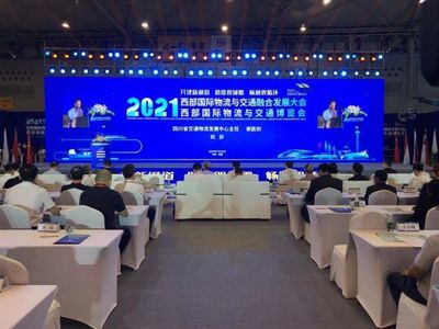 2021西部国际物流与交通博览会隆重开幕，承办方全力护航会展发展